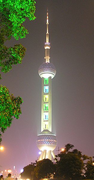 ファイル:Oriental Pearl at night.jpg