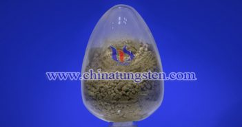 氧化鐠釹掛牌價(jià)格上調(diào) 氧化鐠釹圖片