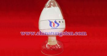 音頻:鎢原料供銷呈現(xiàn)僵持 仲鎢酸銨圖片