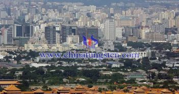 雄安新區(qū)效應(yīng):股市漲商品揚鋼需升