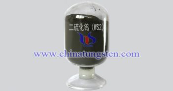 二硫化鎢與二硫化鉬固體潤(rùn)滑劑的性能對(duì)比 二硫化鎢圖片