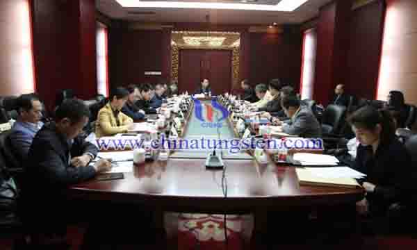 中國鎢業(yè)協(xié)會(huì)六屆十四次主席團(tuán)會(huì)議圖片