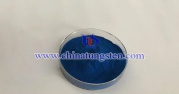 高純納米藍鎢 高純納米藍鎢圖片