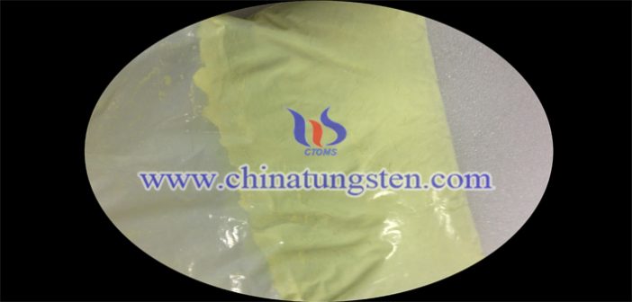 隔熱玻璃用納米三氧化鎢粉體圖片