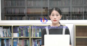 【直播新聞】鎢價(jià)高位持穩(wěn) 需求阻滯後繼稍顯乏力