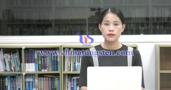 【直播新聞】鎢價盤整觀望 原料現(xiàn)貨亟待疏通