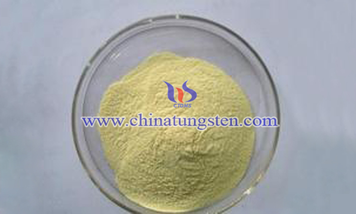 黃色氧化鎢圖片