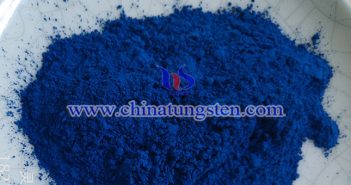 納米陶瓷粒用納米銫鎢青銅，Cs0.33WO3圖片