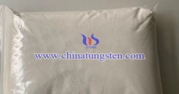 隔熱紙用偏鎢酸銨，AMT圖片