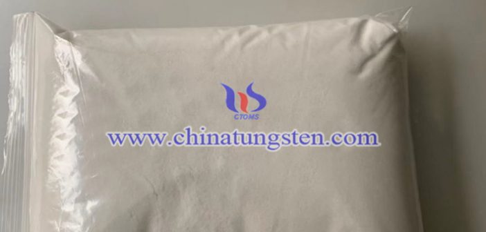隔熱紙用偏鎢酸銨，AMT圖片