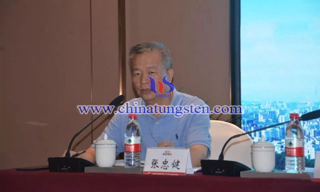 硬質(zhì)合金分會第三屆理事會會長張忠健作理事會工作報告并發(fā)表離任講話