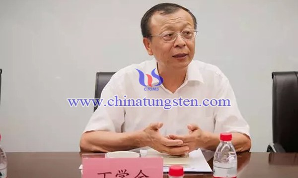 有色金屬工業(yè)協(xié)會(huì)副會(huì)長(zhǎng)、中國(guó)鎢業(yè)協(xié)會(huì)會(huì)長(zhǎng)丁學(xué)全