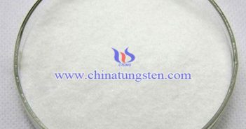 球形超細仲鎢酸銨 球形超細仲鎢酸銨圖片