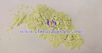 重污染行業(yè)有機廢氣淨(jìng)化用黃色氧化鎢 重污染行業(yè)有機廢氣淨(jìng)化用黃色氧化鎢圖片