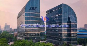 金鉬股份前三季度淨(jìng)利預(yù)計(jì)大幅增長(zhǎng)圖片
