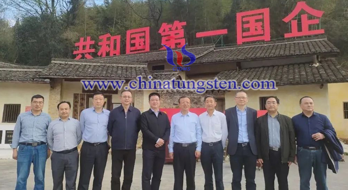 鎢協(xié)2022年度會(huì)長(zhǎng)會(huì)議在贛州召開(kāi)圖片