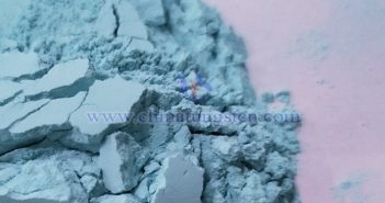 稀土市場運行偏弱 現(xiàn)貨成交有限 氧化釹圖片