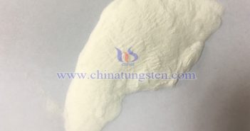 中和法生產(chǎn)偏鎢酸銨 中鎢智造偏鎢酸銨圖片