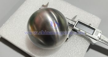 中鎢智造鎢合金健身球圖片