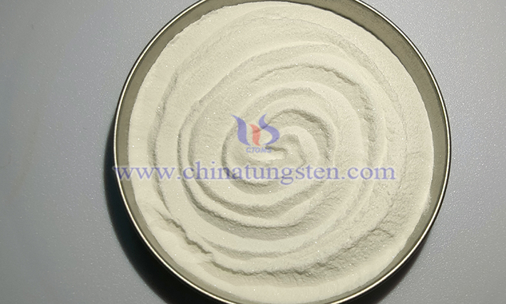 中鎢智造仲鎢酸銨圖片