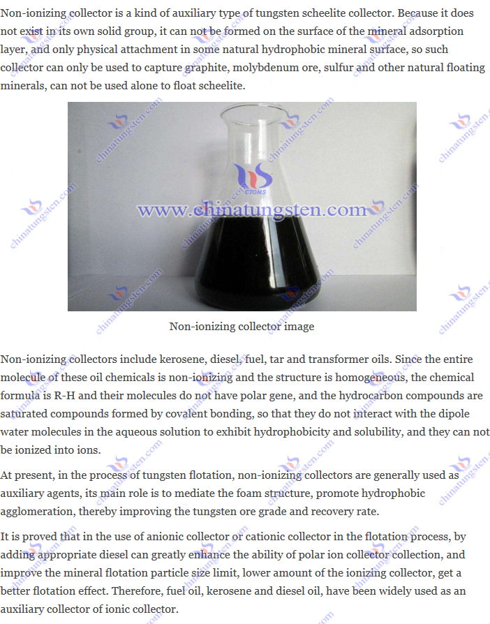 tungsten scheelite non-ionizing collector image