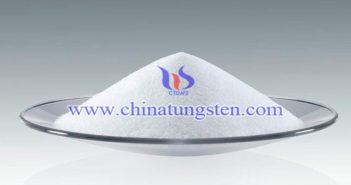 Ammonium Paratungstate Latest Price on JAN.3, 2020