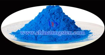 Infrared Thermal Insulation Nano Material: CsxWO3 infrared thermal insulation nano material CsxWO3 image