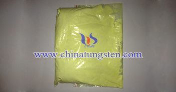 Nano Grain Size Yellow Tungsten Oxide Applied for Thermal Insulation Paper nano grain size yellow tungsten oxide applied for thermal insulation paper image