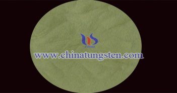 Yellow Tungsten Oxide Nanopowder Applied for Window Heat Insulation Film yellow tungsten oxide nanopowder applied for window heat insulation film image