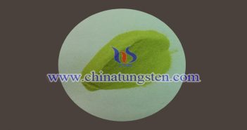 Transparent Thermal Insulation Nanopowder: Nano Particle Size Tungsten Trioxide transparent thermal insulation nanopowder nano particle size tungsten trioxide image