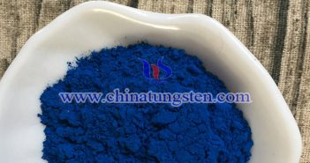 Cs doped tungsten oxide powder applied for nano-ceramic dispersion solution image