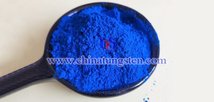 Cs doped tungsten oxide powder applied for near infrared shielding material image