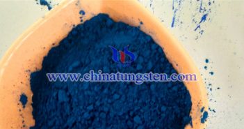 Cs doped tungsten oxide applied for thermal insulating glass image