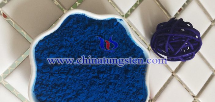 Cs doped tungsten oxide applied for window heat insulation film image