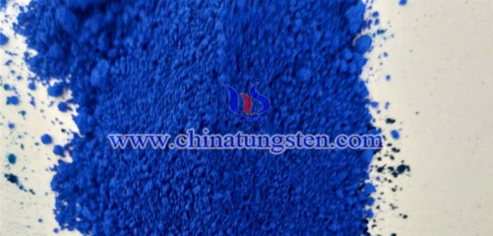 Cs doped tungsten oxide nanopowder applied for ceramic microsphere image