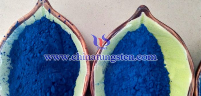 Cs doped tungsten oxide nanopowder applied for nano-ceramic color master image