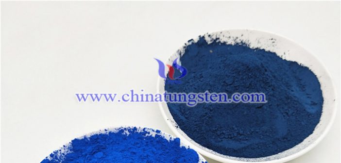 Cs doped tungsten oxide nanopowder applied for nano-ceramic dispersion solution image