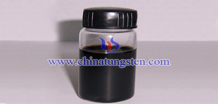 Cs doped tungsten oxide nanopowder applied for nano-ceramic dispersion solution picture