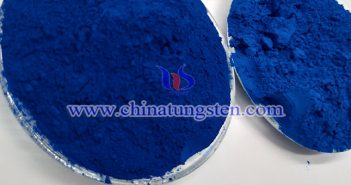 Cs doped tungsten oxide nanopowder applied for thermal insulation dispersion image