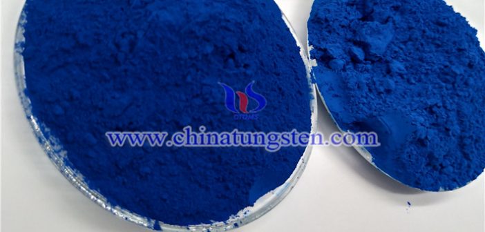 Cs doped tungsten oxide nanopowder applied for thermal insulation dispersion image