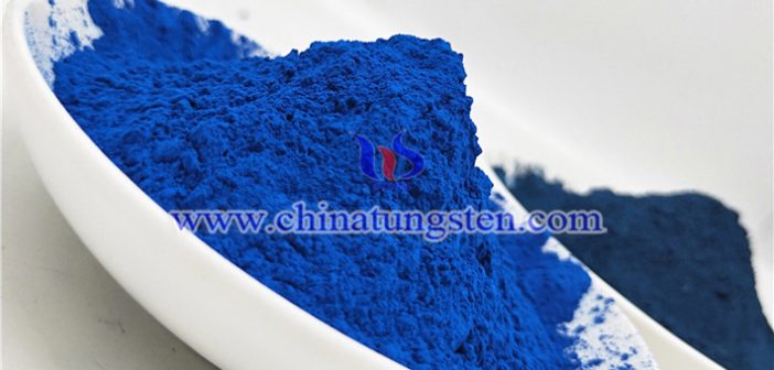 Cs doped tungsten oxide nanopowder applied for thermal insulation film image
