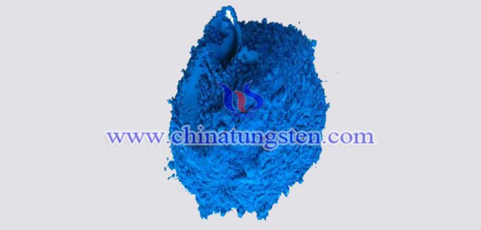Cs doped tungsten oxide nanopowder applied for thermal insulation masterbatch image