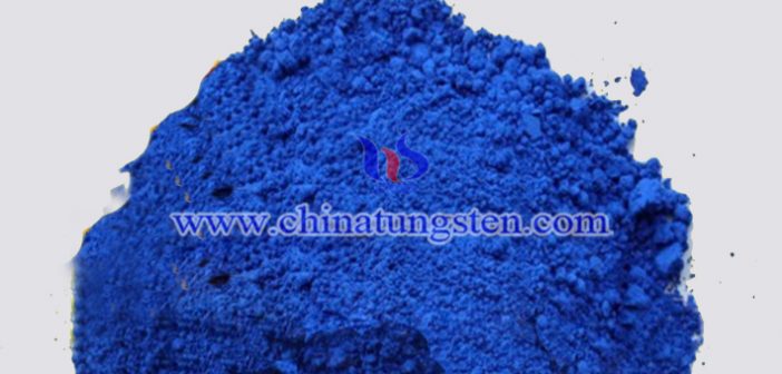 Cs doped tungsten oxide nanopowder applied for thermal insulation paper image