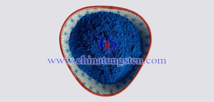 cesium-doped tungsten oxide powder image