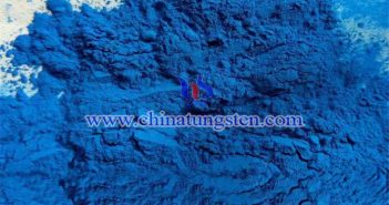 cesium tungsten oxide particles applied for heat insulating window glass image