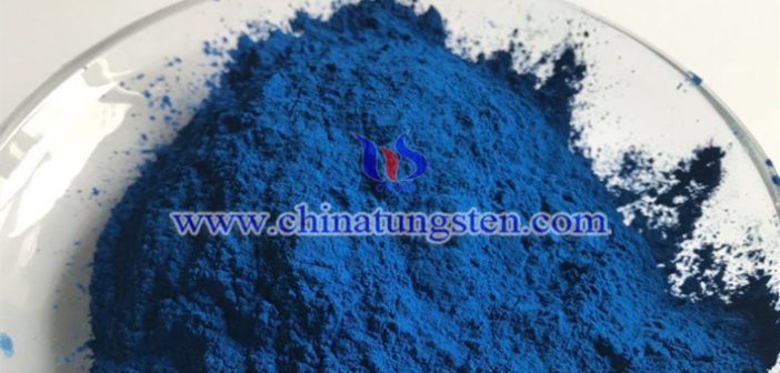 cesium tungsten oxide particles applied for infrared ultraviolet shielding material image