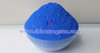 cesium tungsten oxide particles applied for nano-ceramic dispersion solution image