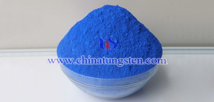 cesium tungsten oxide particles applied for nano-ceramic dispersion solution image