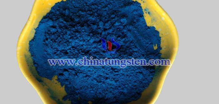 cesium tungsten oxide particles applied for near infrared shielding material image