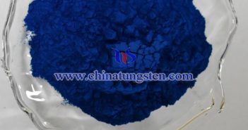 cesium tungsten oxide particles applied for thermal insulation dispersion liquid image